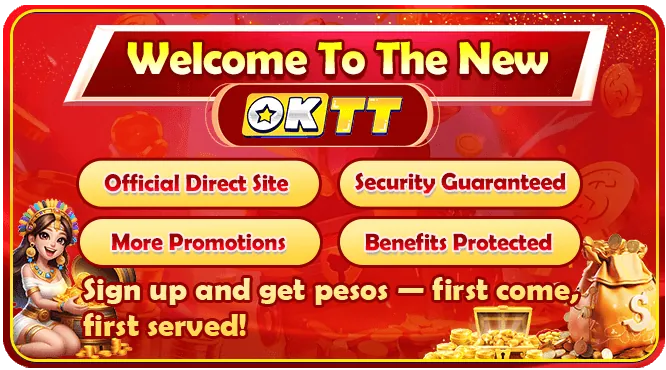 Exclusive rewards icon